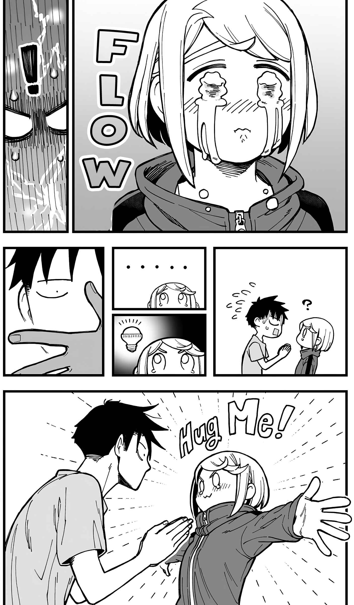 Page 11 Chapter 15 Ichaicha Suru to Okane ga Waichau 2-ri no Hanashi