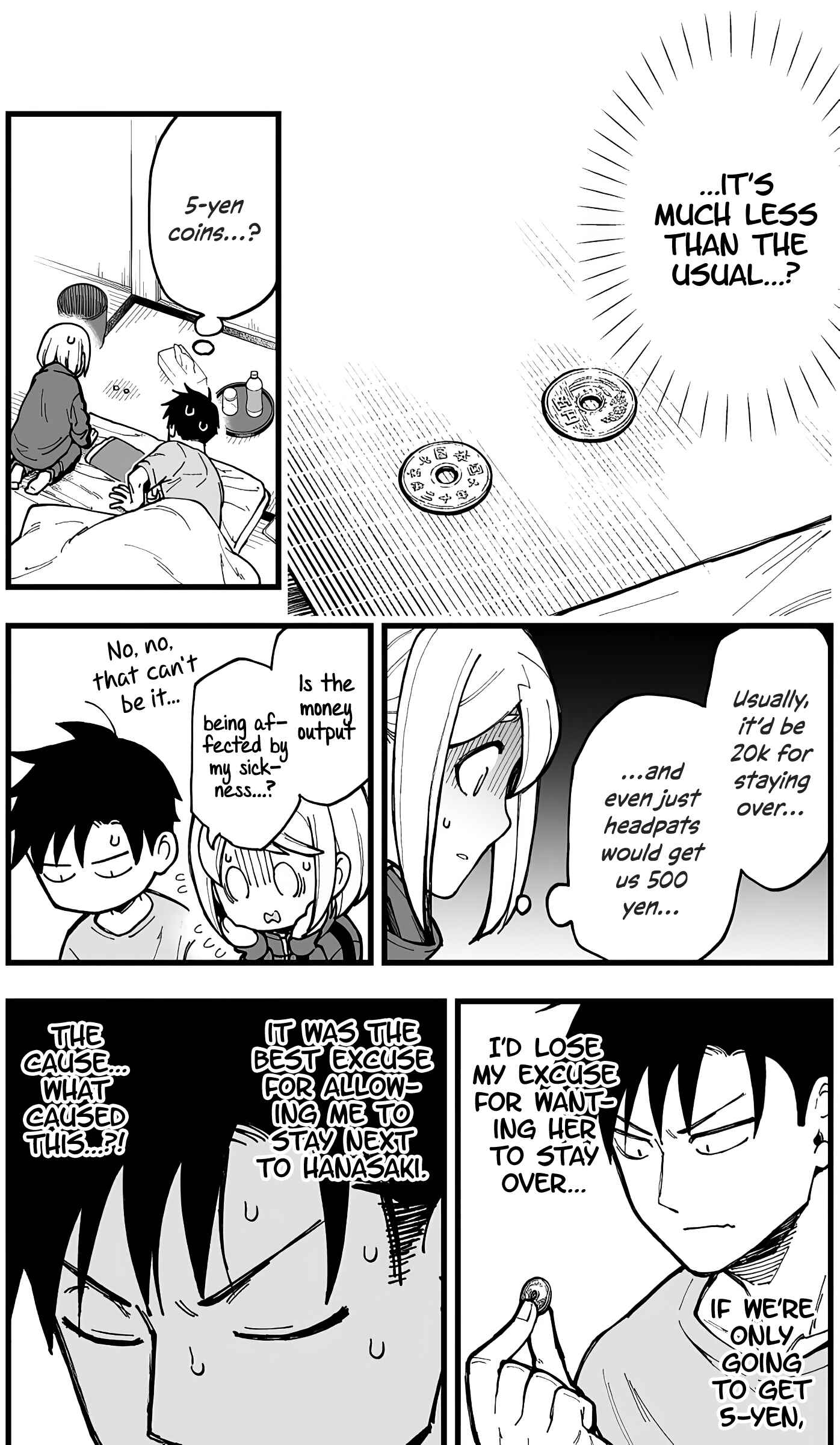 Page 2 Chapter 15 Ichaicha Suru to Okane ga Waichau 2-ri no Hanashi