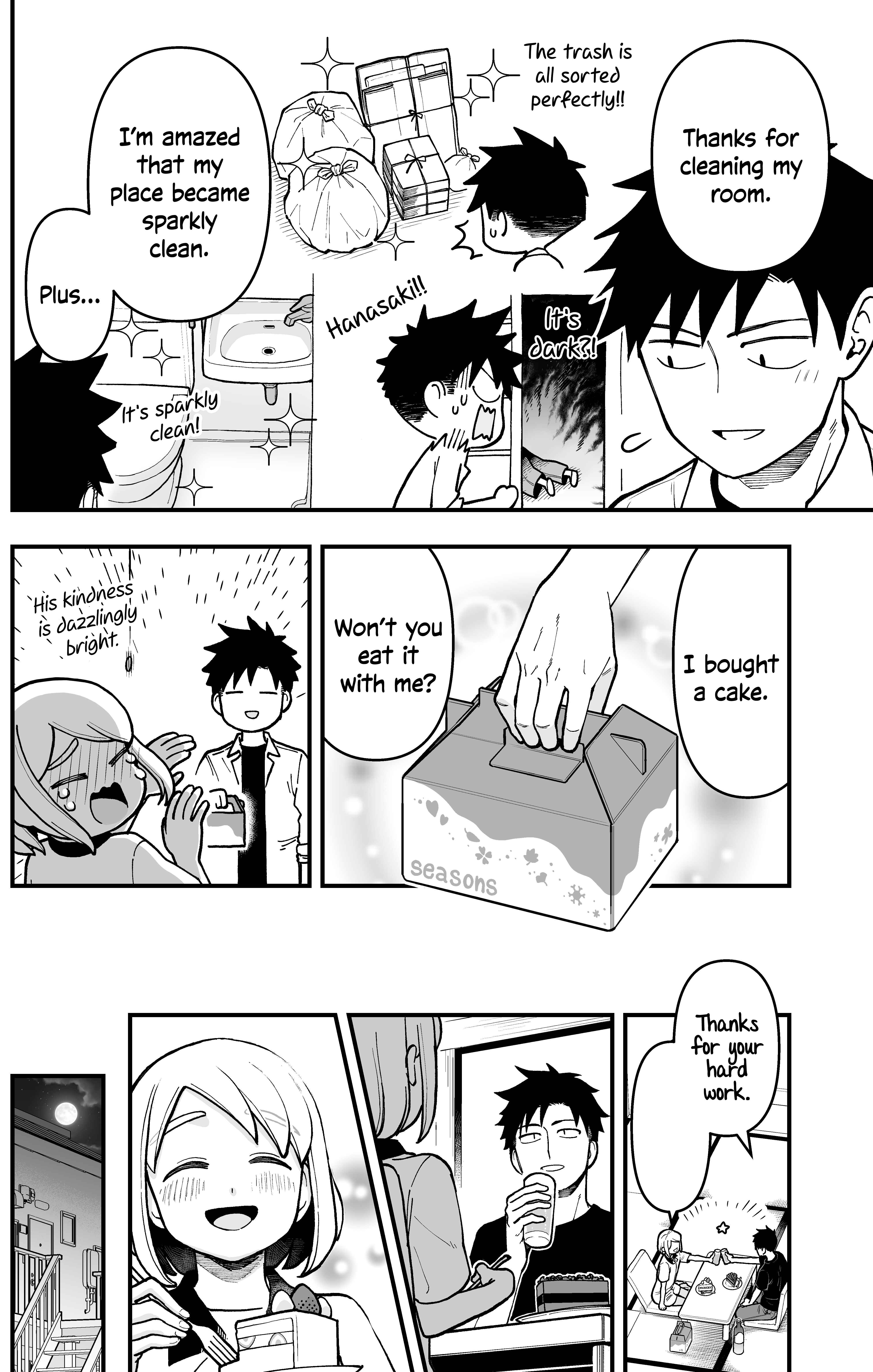 Page 13 Chapter 17 Ichaicha Suru to Okane ga Waichau 2-ri no Hanashi