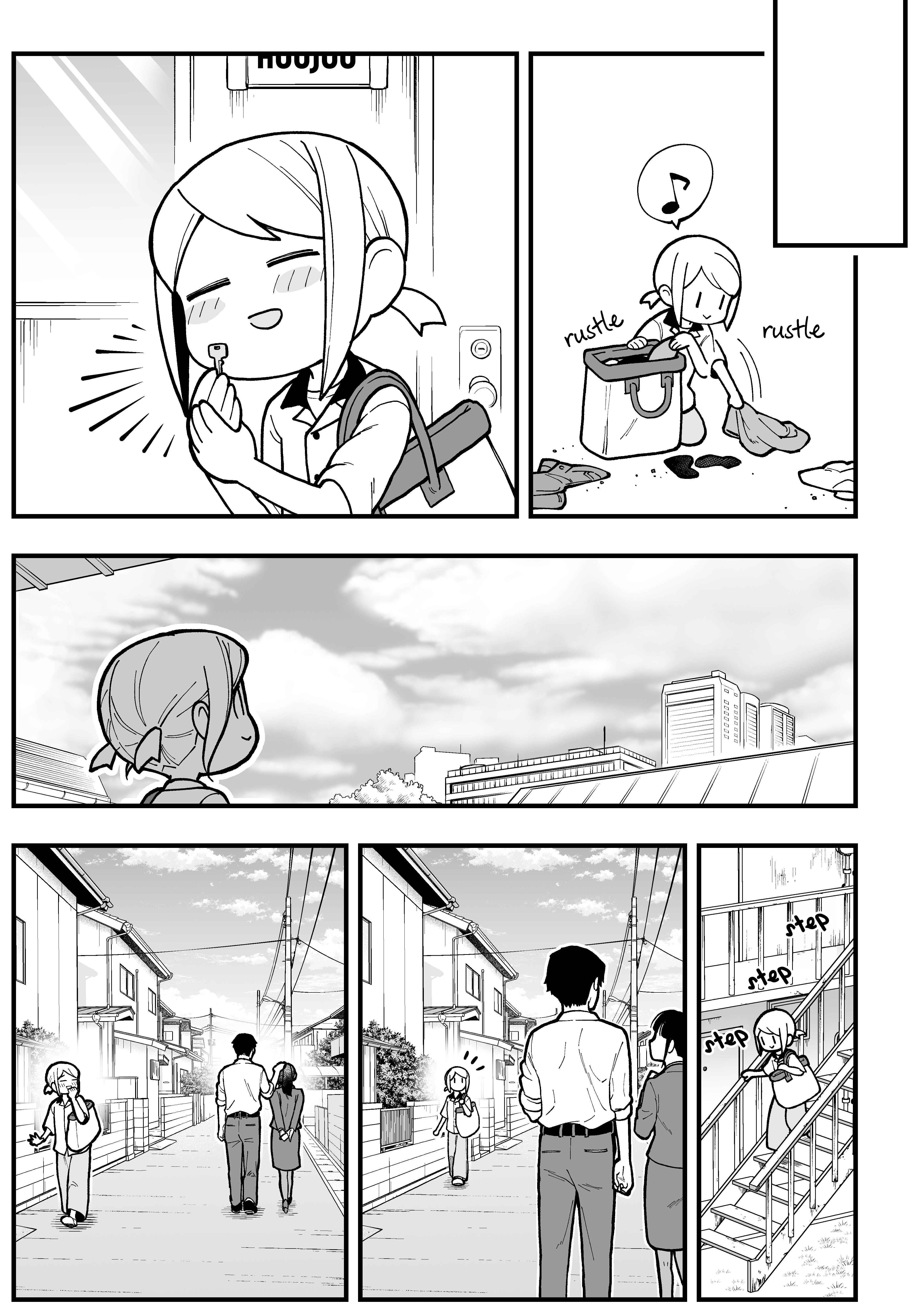 Page 6 Chapter 17 Ichaicha Suru to Okane ga Waichau 2-ri no Hanashi