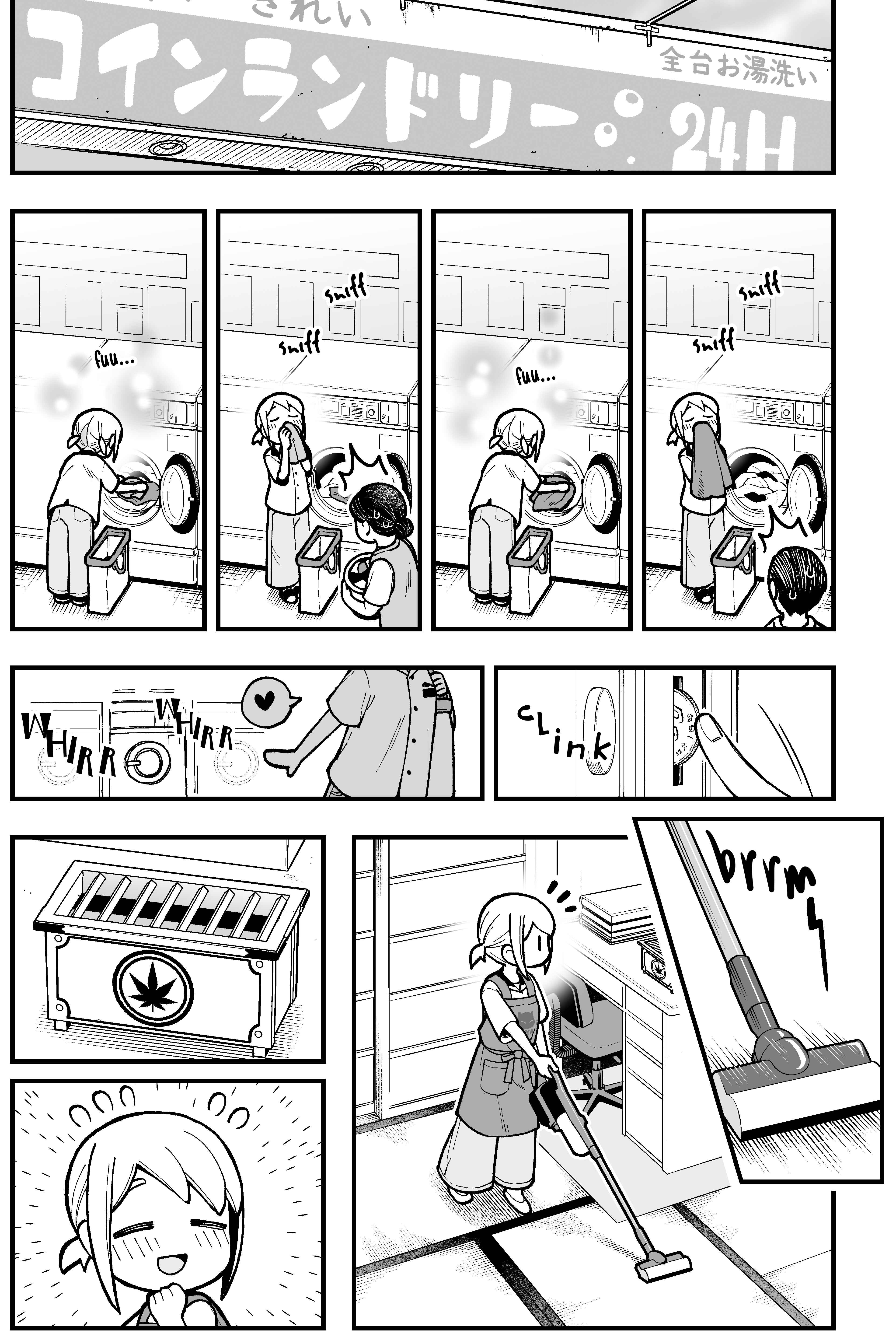 Page 7 Chapter 17 Ichaicha Suru to Okane ga Waichau 2-ri no Hanashi