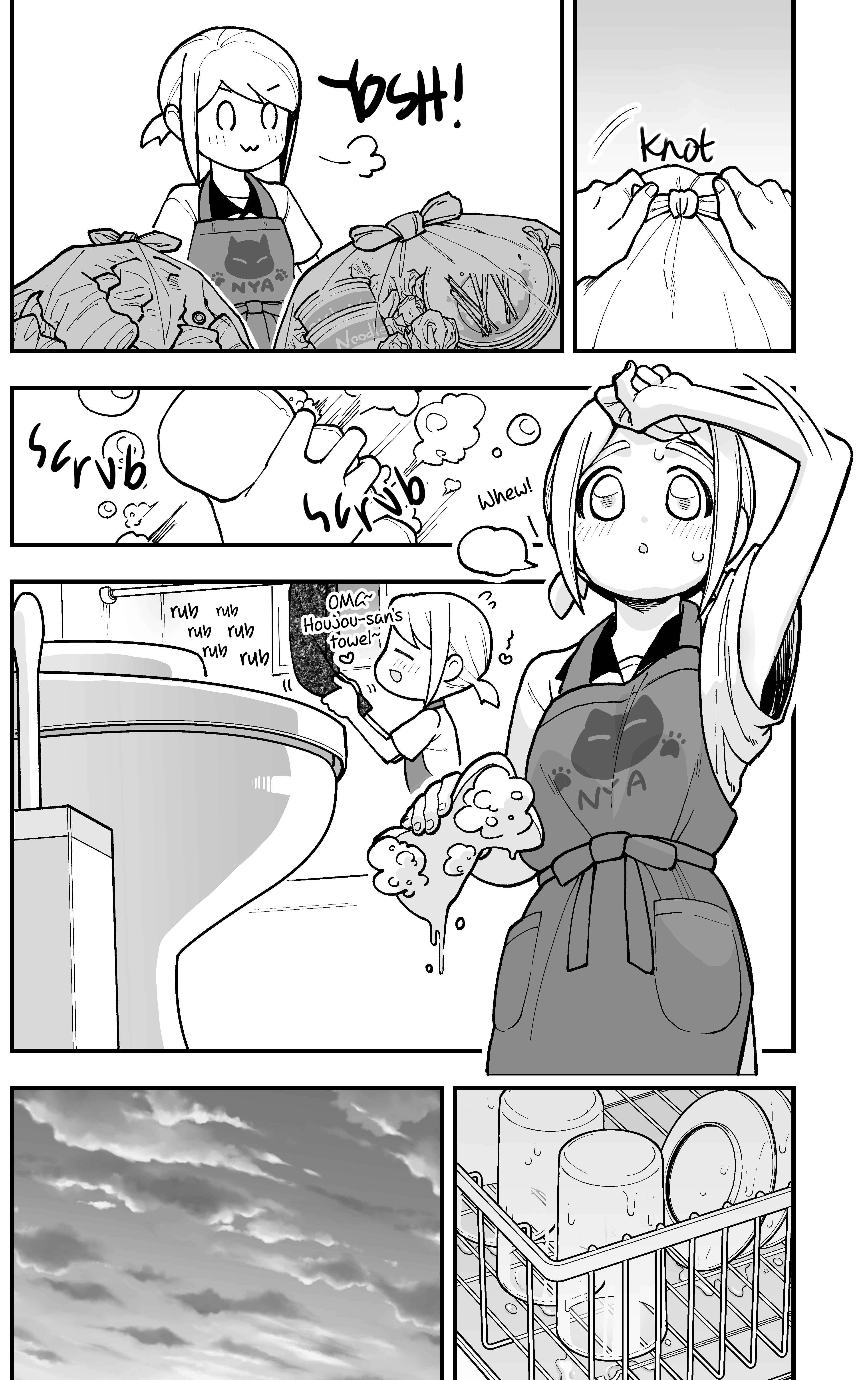 Page 8 Chapter 17 Ichaicha Suru to Okane ga Waichau 2-ri no Hanashi