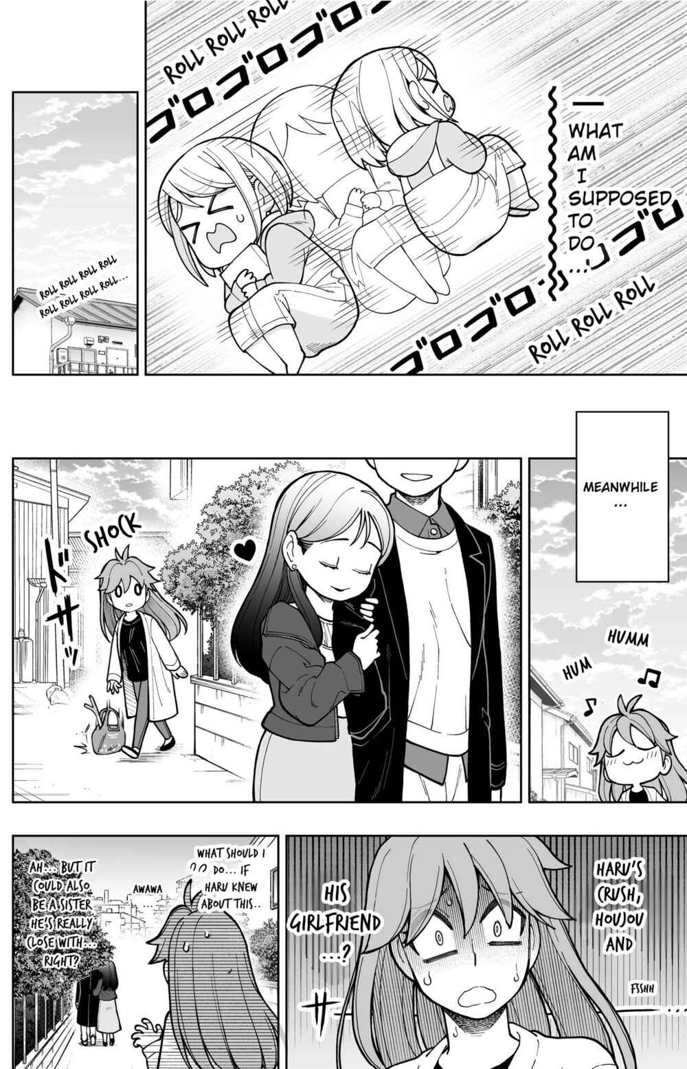 Page 3 Chapter 21 Ichaicha Suru to Okane ga Waichau 2-ri no Hanashi