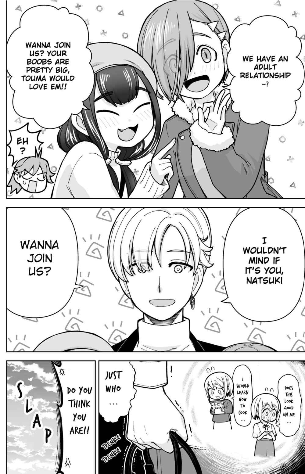 Page 5 Chapter 21 Ichaicha Suru to Okane ga Waichau 2-ri no Hanashi