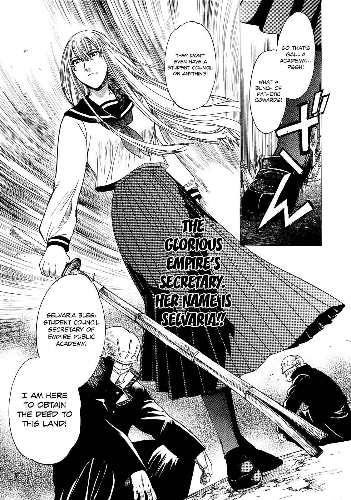 Page 5 Chapter 7.5 Valkyria Chronicles