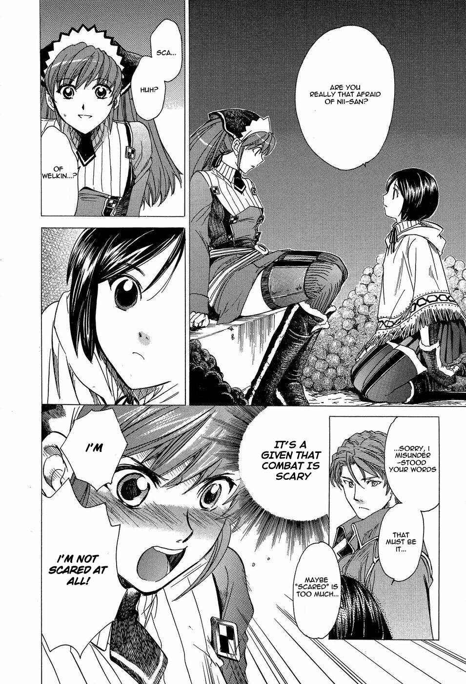 Page 14 Chapter 3 Valkyria Chronicles