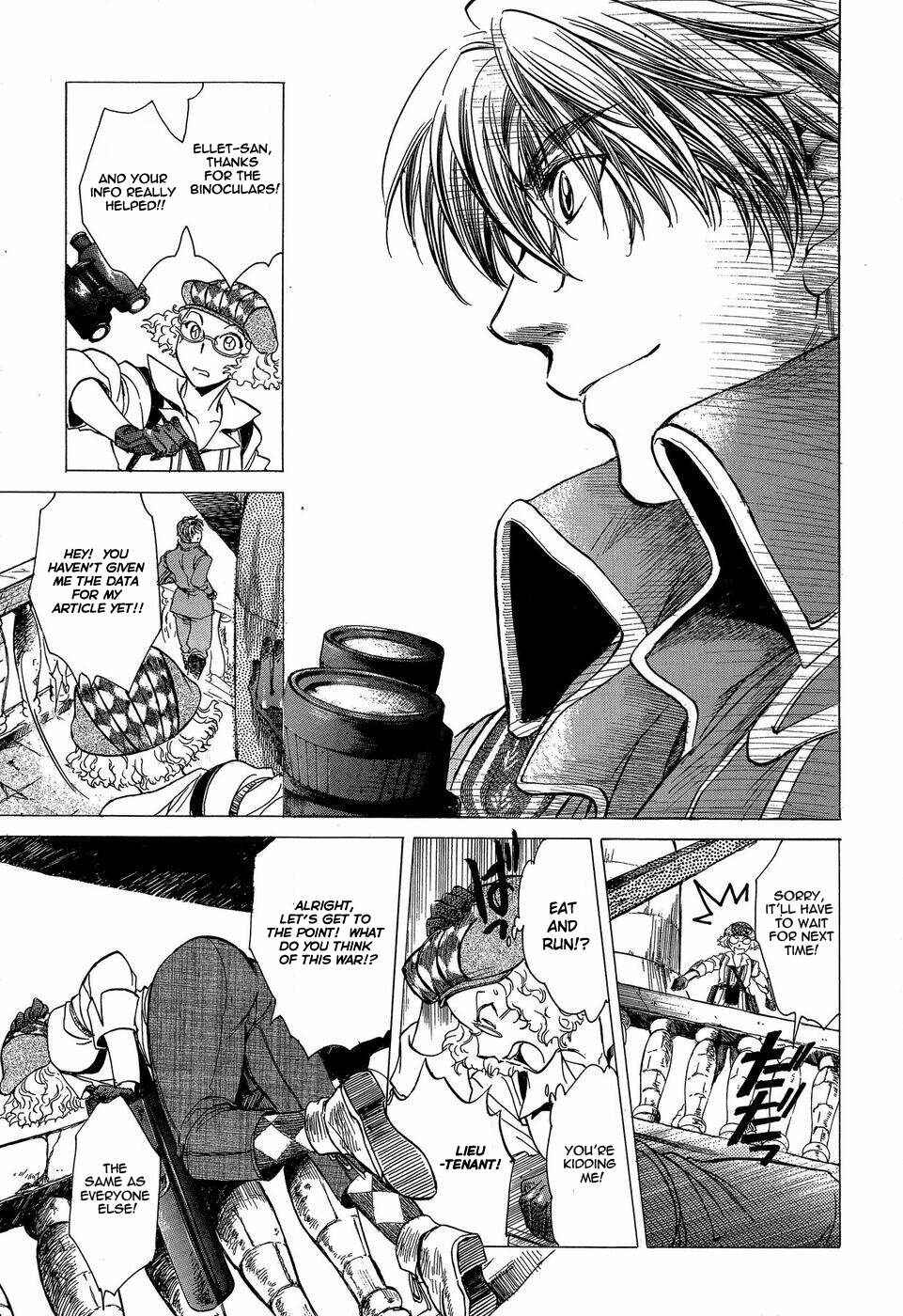 Page 19 Chapter 3 Valkyria Chronicles