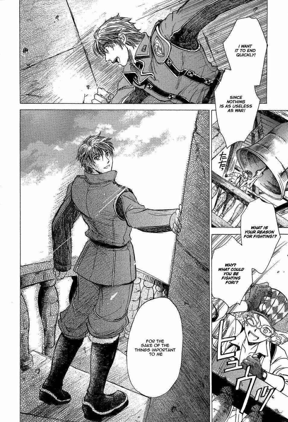 Page 20 Chapter 3 Valkyria Chronicles