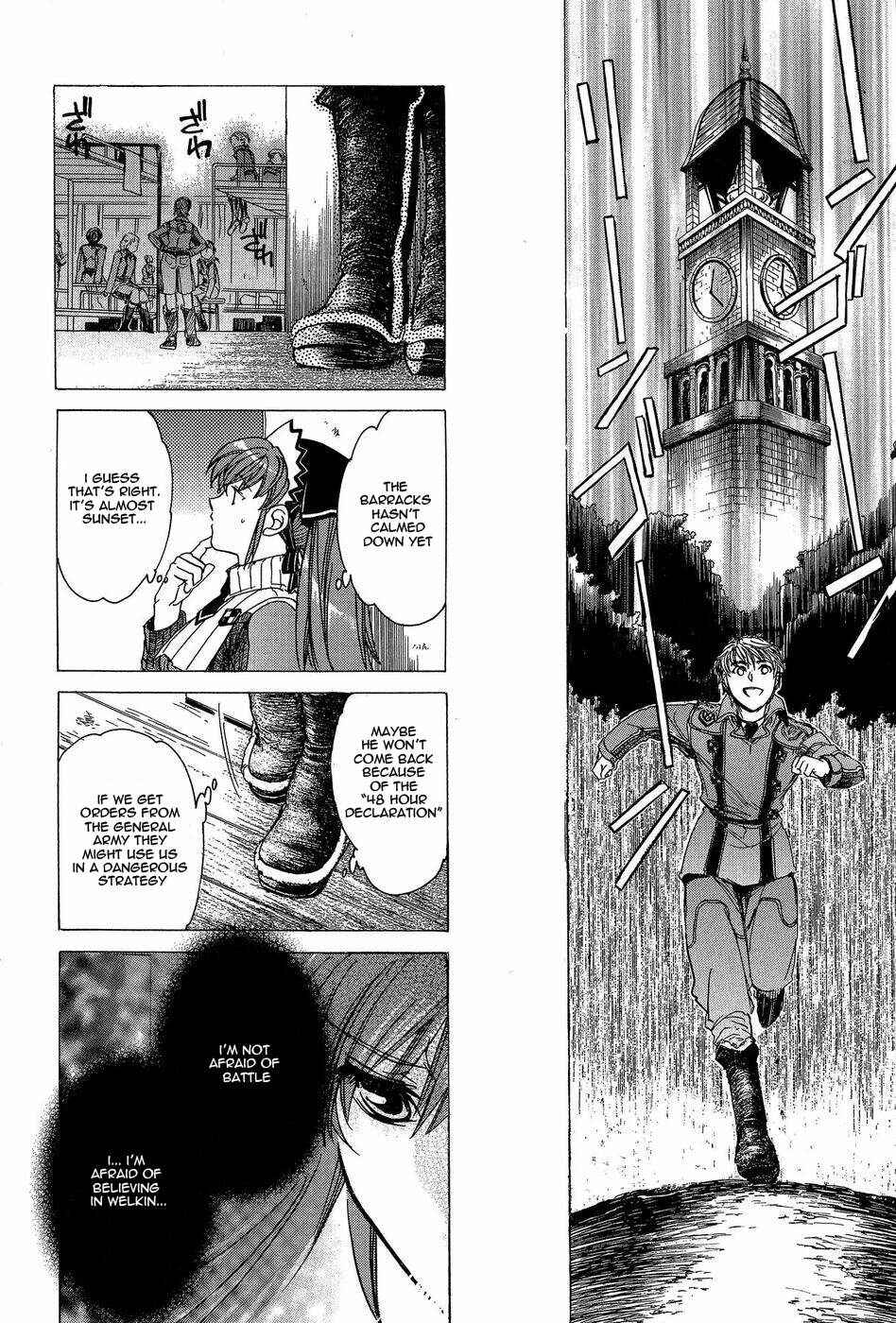 Page 22 Chapter 3 Valkyria Chronicles