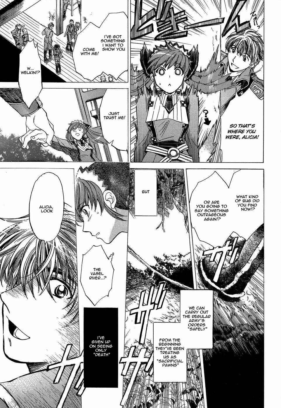 Page 23 Chapter 3 Valkyria Chronicles