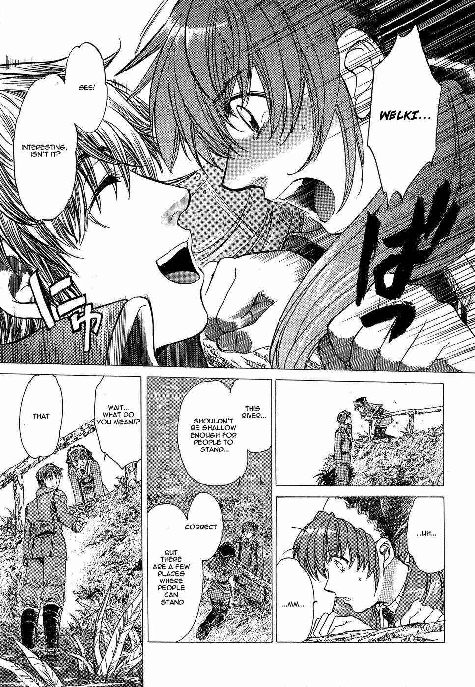 Page 25 Chapter 3 Valkyria Chronicles