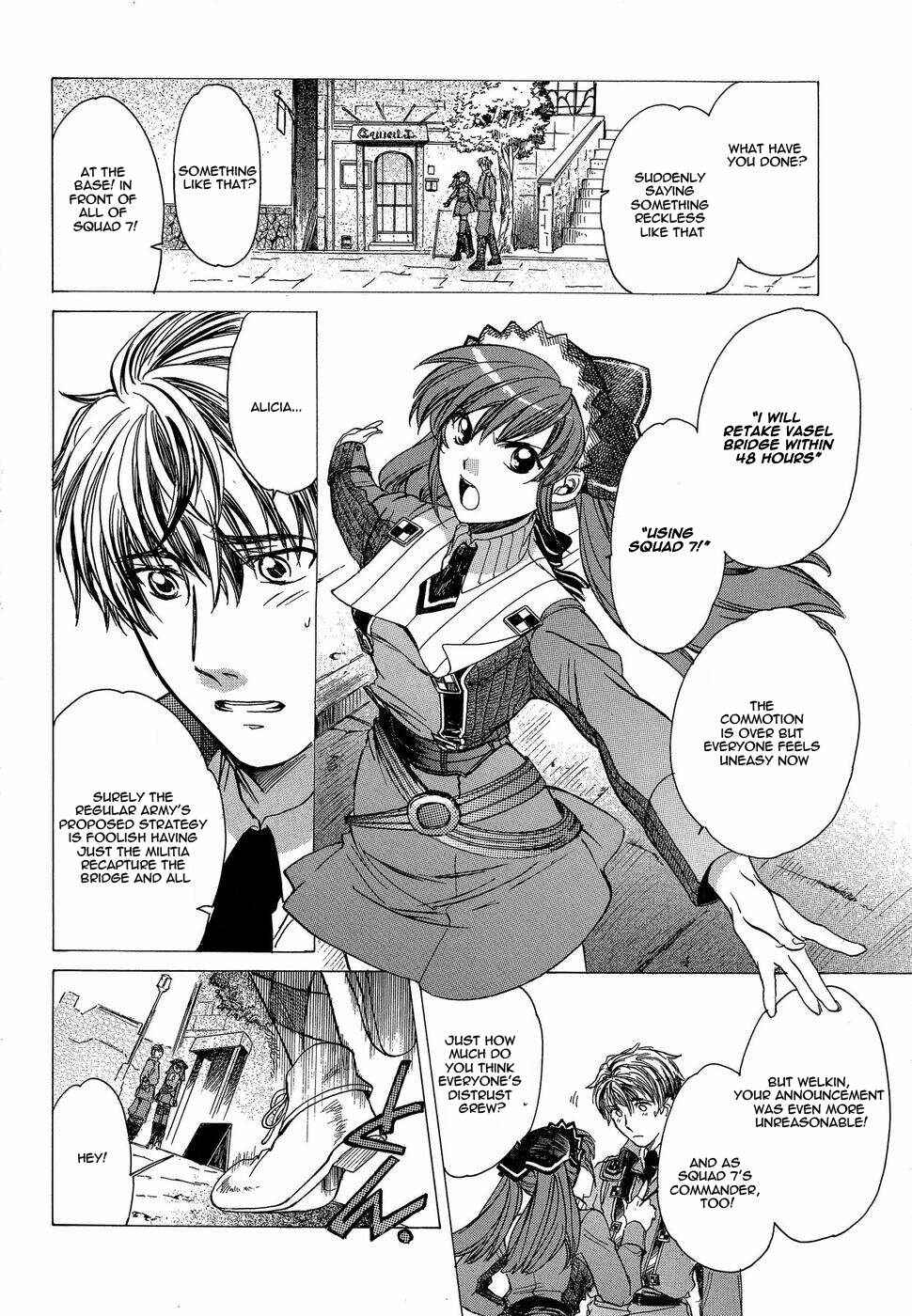 Page 4 Chapter 3 Valkyria Chronicles