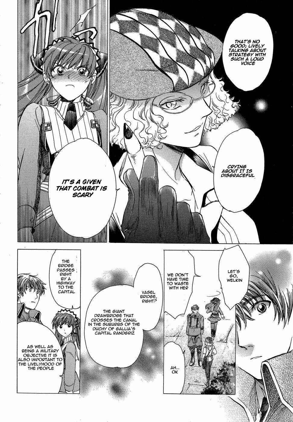 Page 6 Chapter 3 Valkyria Chronicles
