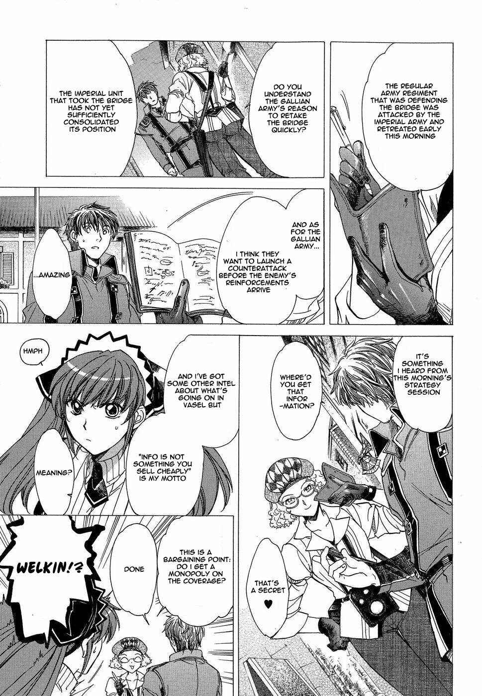 Page 7 Chapter 3 Valkyria Chronicles