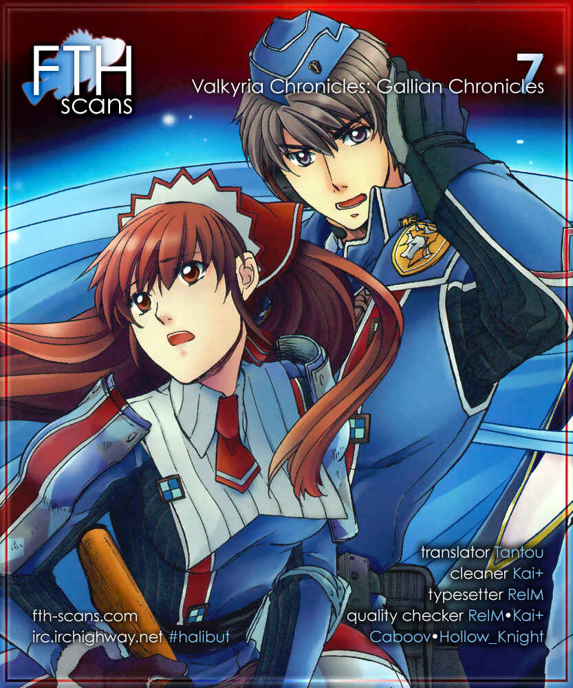 Page 1 Chapter 7 Valkyria Chronicles