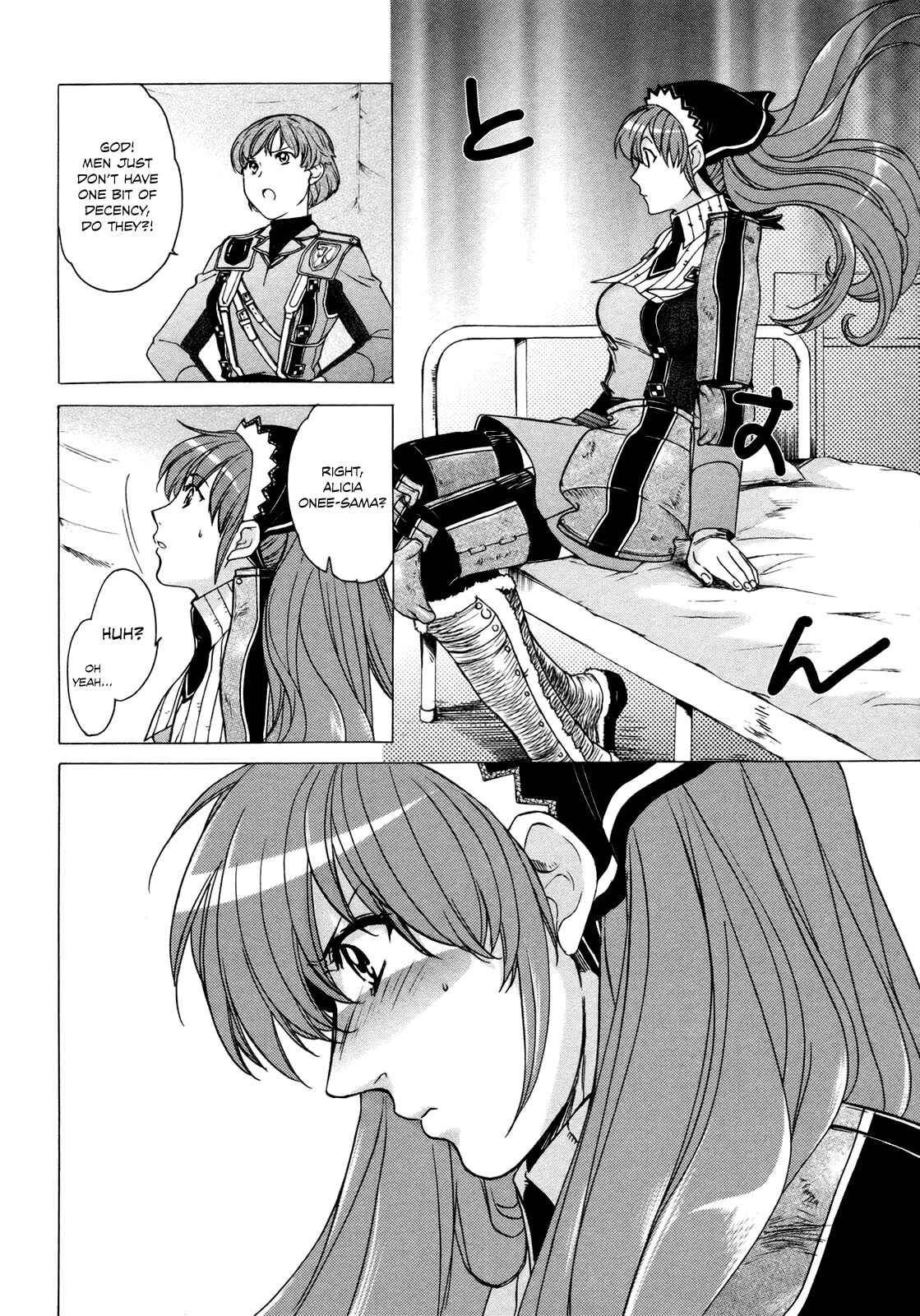 Page 20 Chapter 7 Valkyria Chronicles