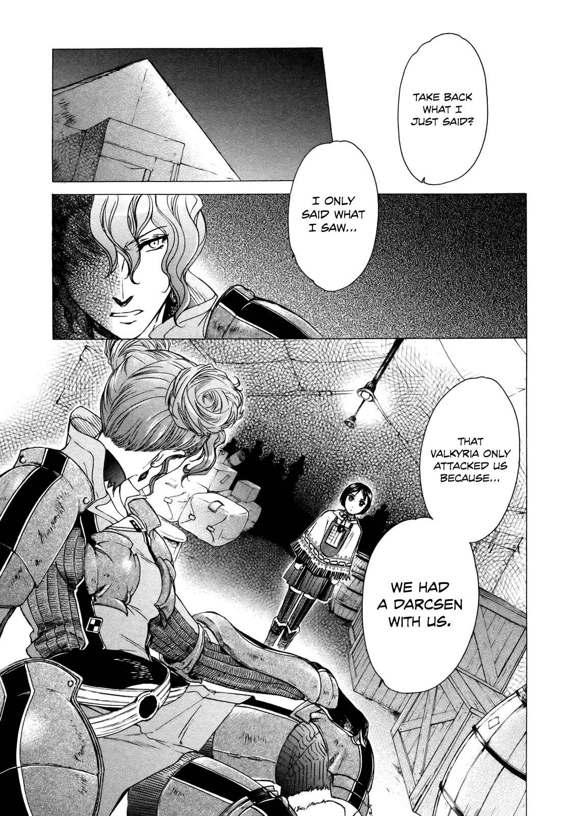 Page 25 Chapter 7 Valkyria Chronicles