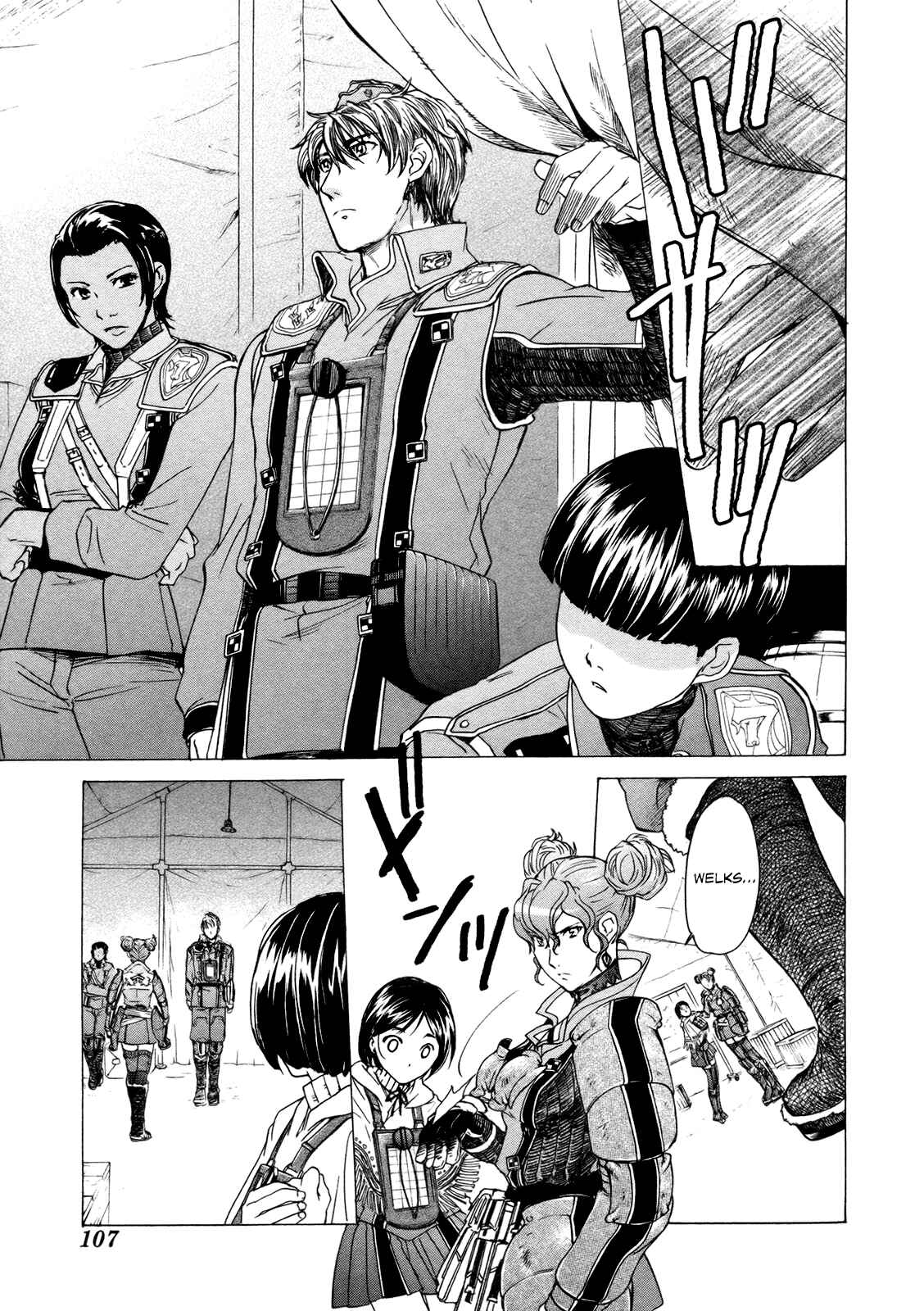 Page 29 Chapter 7 Valkyria Chronicles