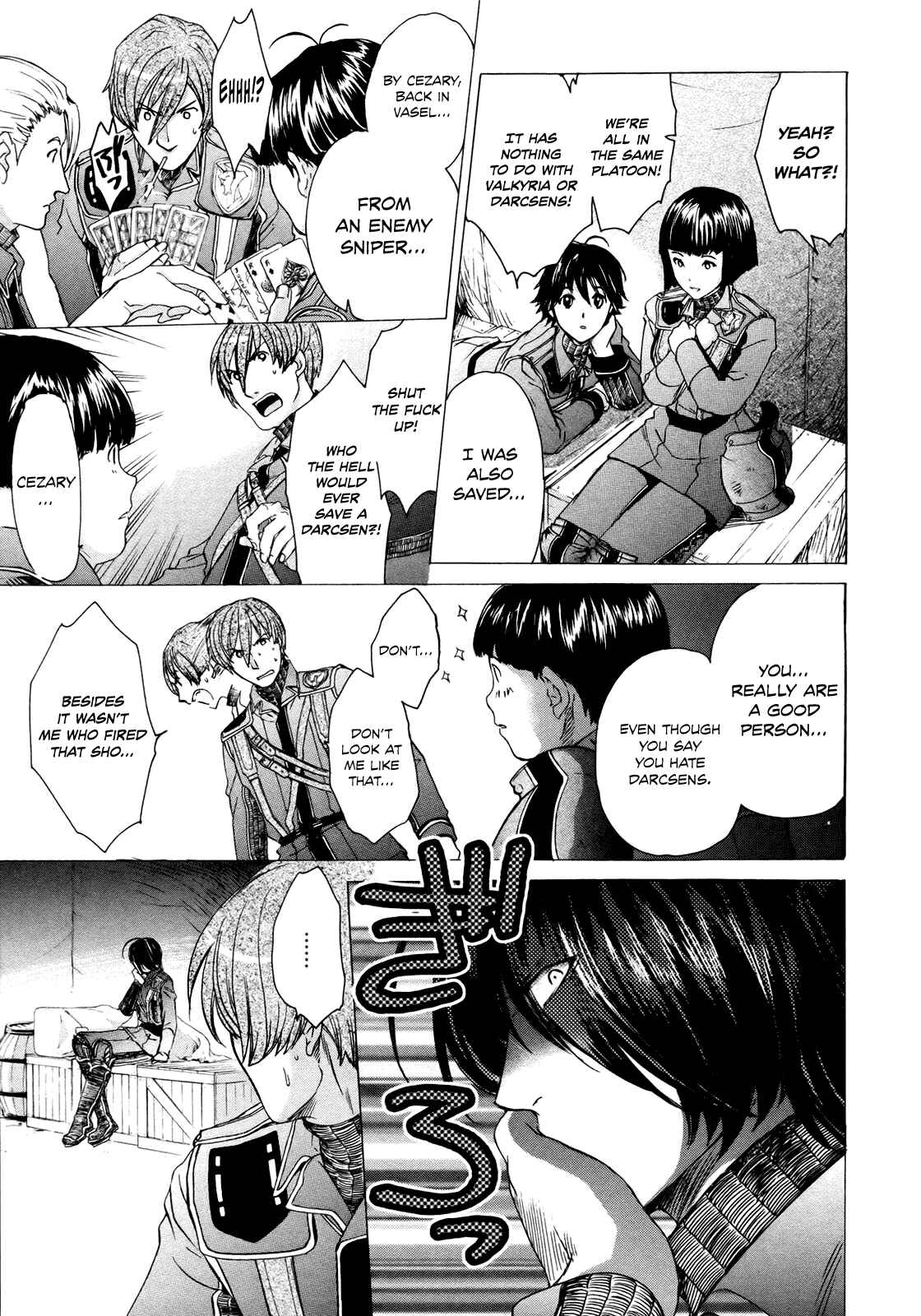 Page 31 Chapter 7 Valkyria Chronicles
