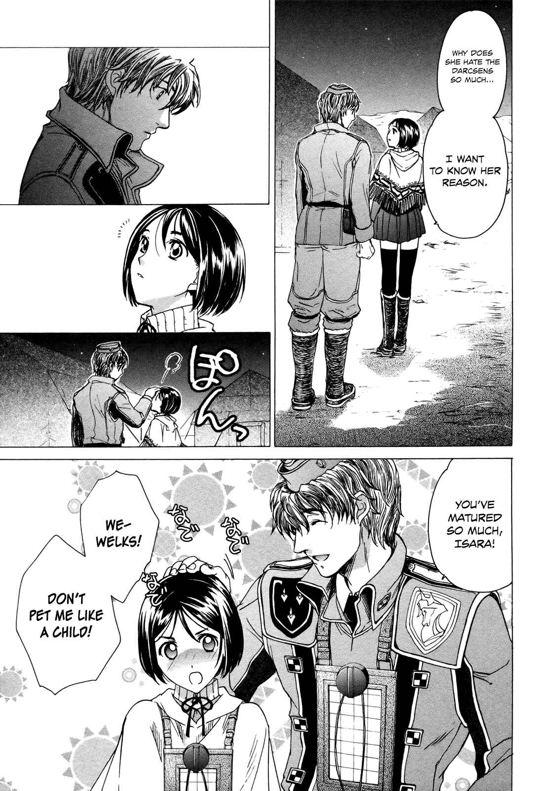 Page 33 Chapter 7 Valkyria Chronicles