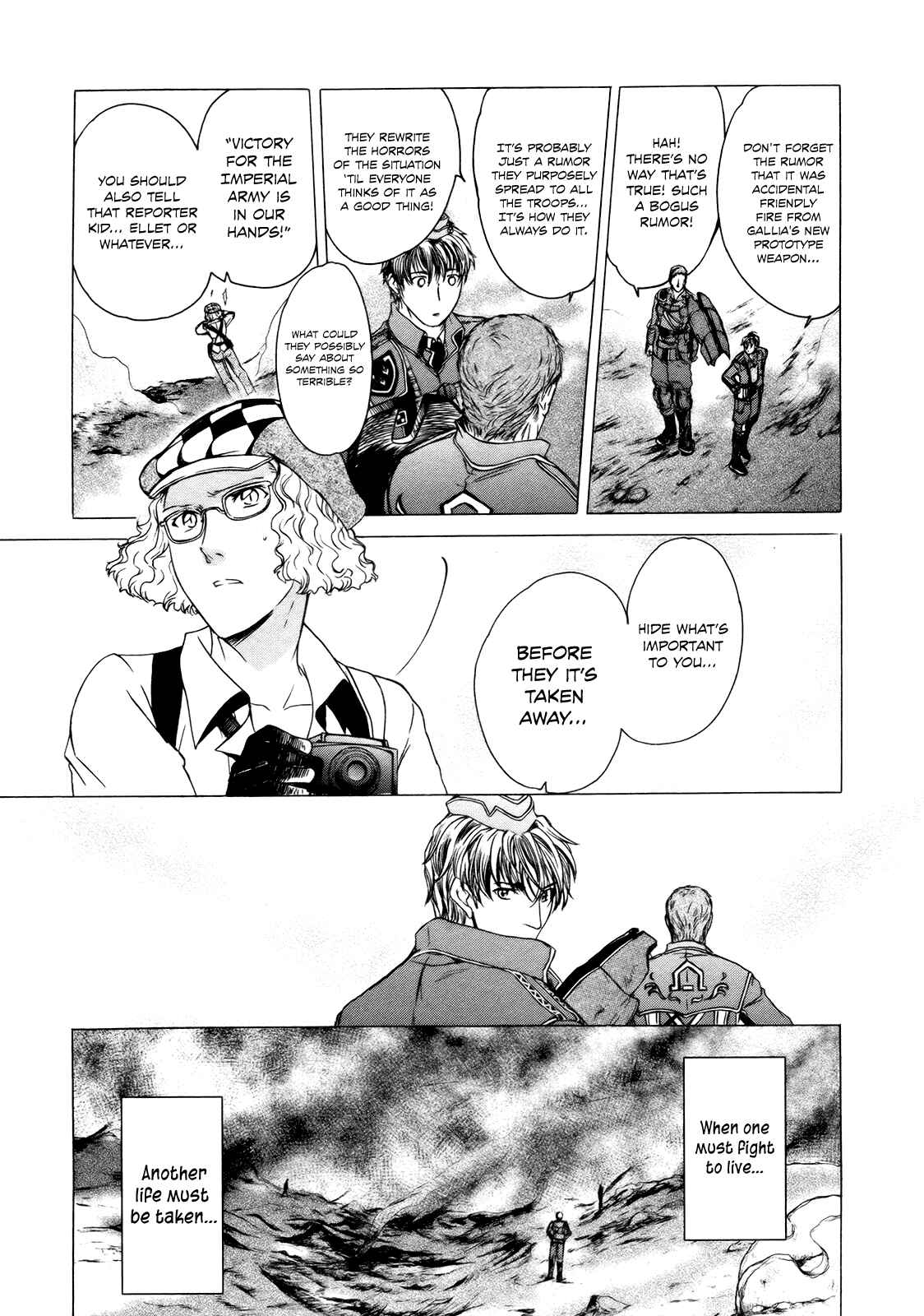 Page 5 Chapter 7 Valkyria Chronicles