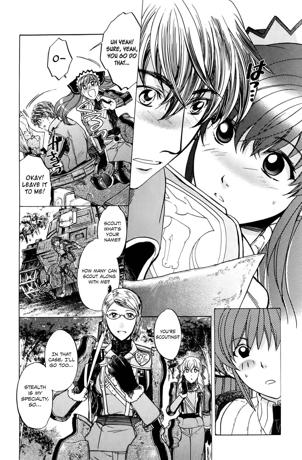 Page 17 Chapter 8 Valkyria Chronicles