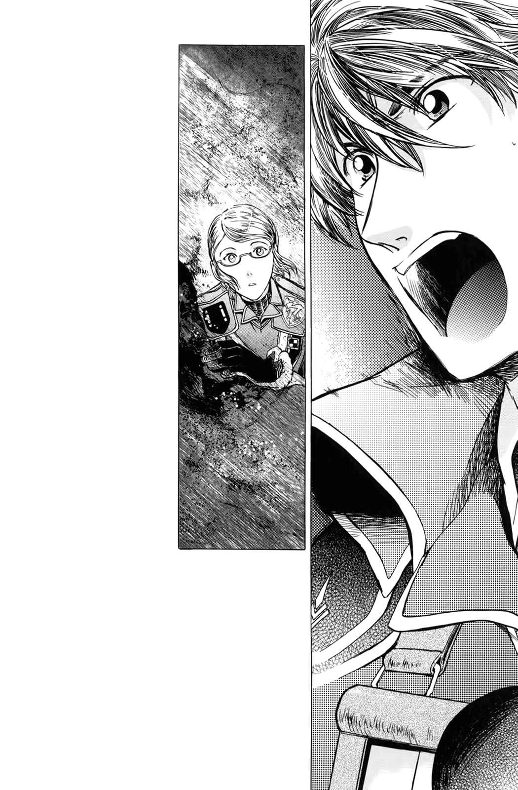 Page 21 Chapter 8 Valkyria Chronicles