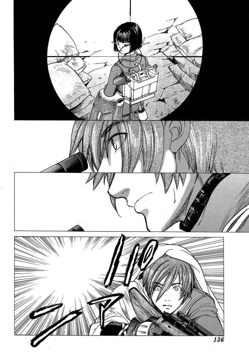 Page 10 Chapter 4 Valkyria Chronicles