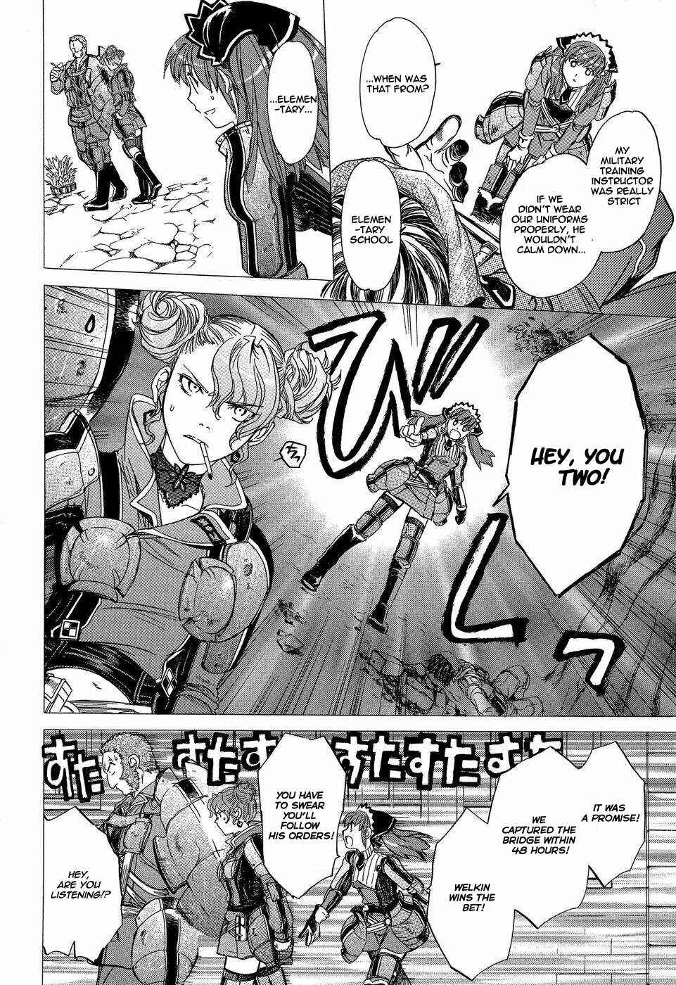 Page 18 Chapter 4 Valkyria Chronicles