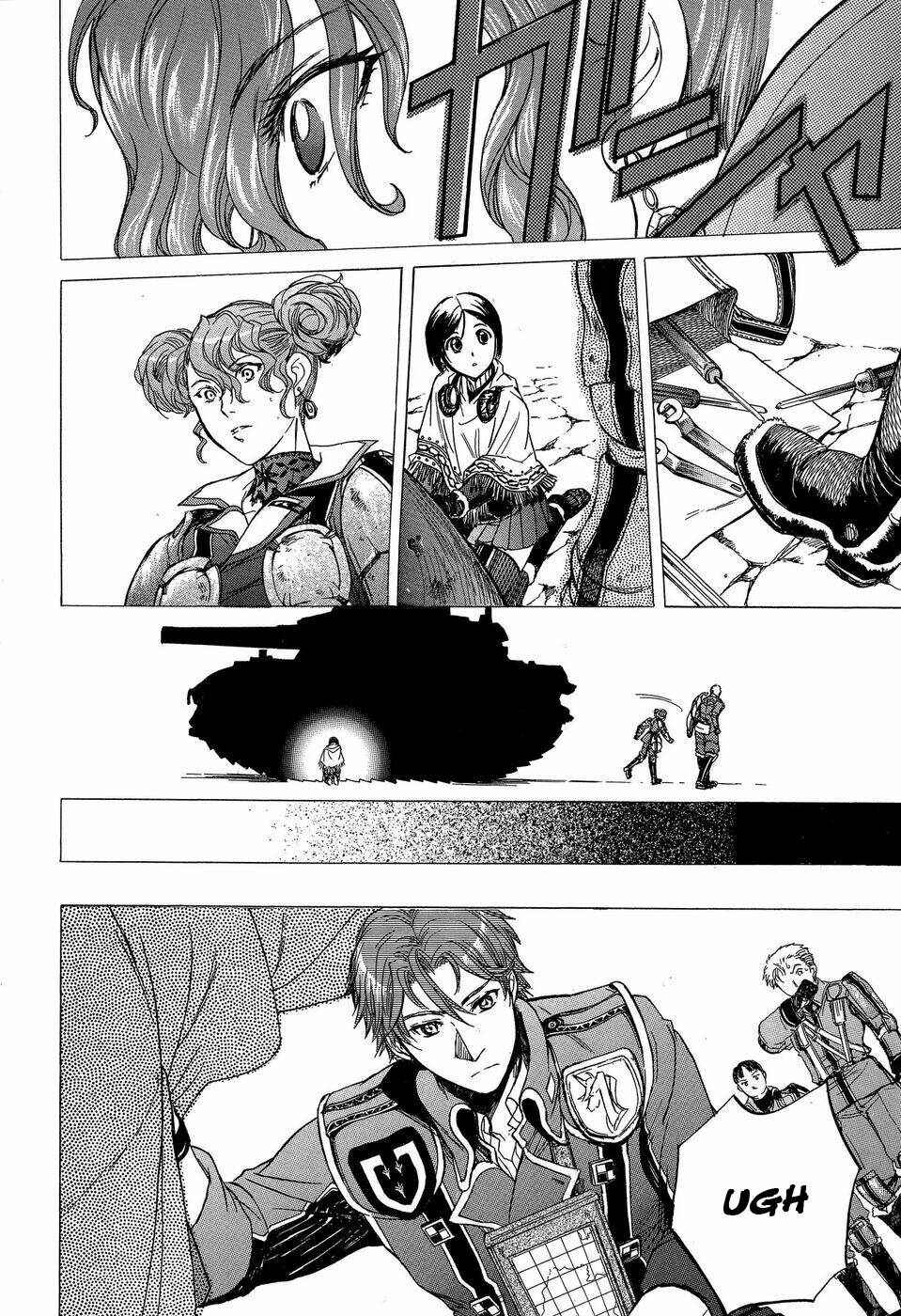 Page 22 Chapter 4 Valkyria Chronicles