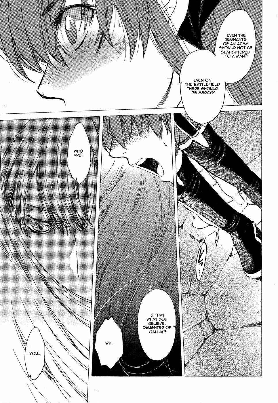 Page 35 Chapter 4 Valkyria Chronicles