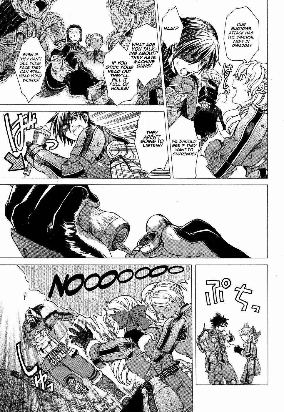 Page 7 Chapter 4 Valkyria Chronicles