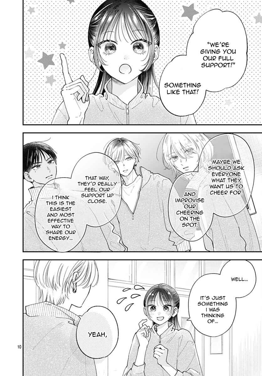 Page 13 Chapter 7 Yell Girl!