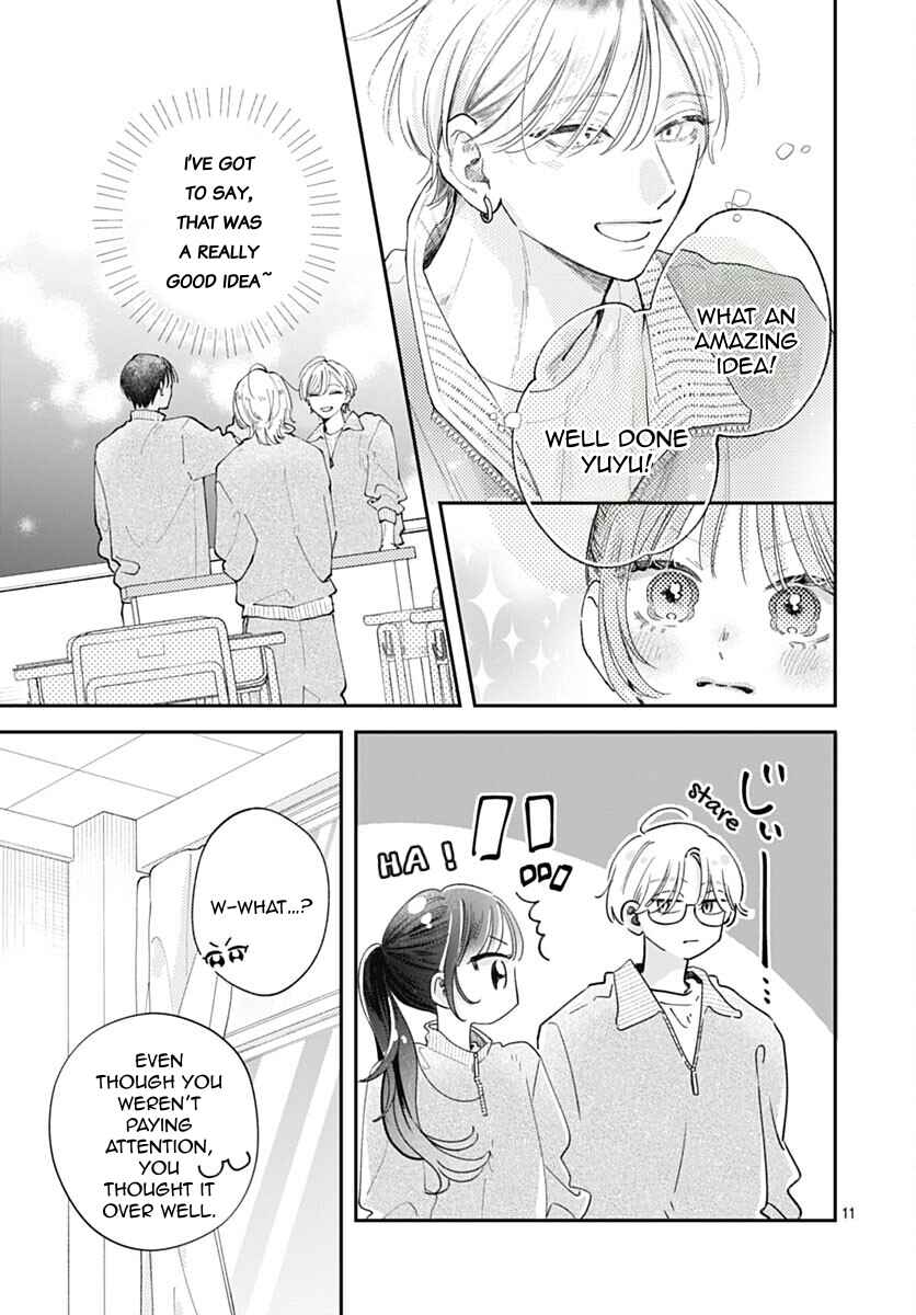 Page 14 Chapter 7 Yell Girl!