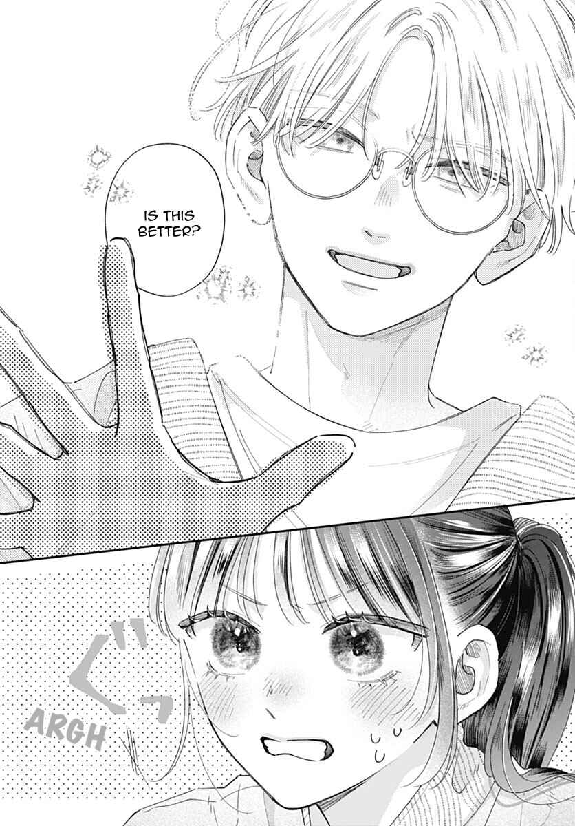 Page 17 Chapter 7 Yell Girl!