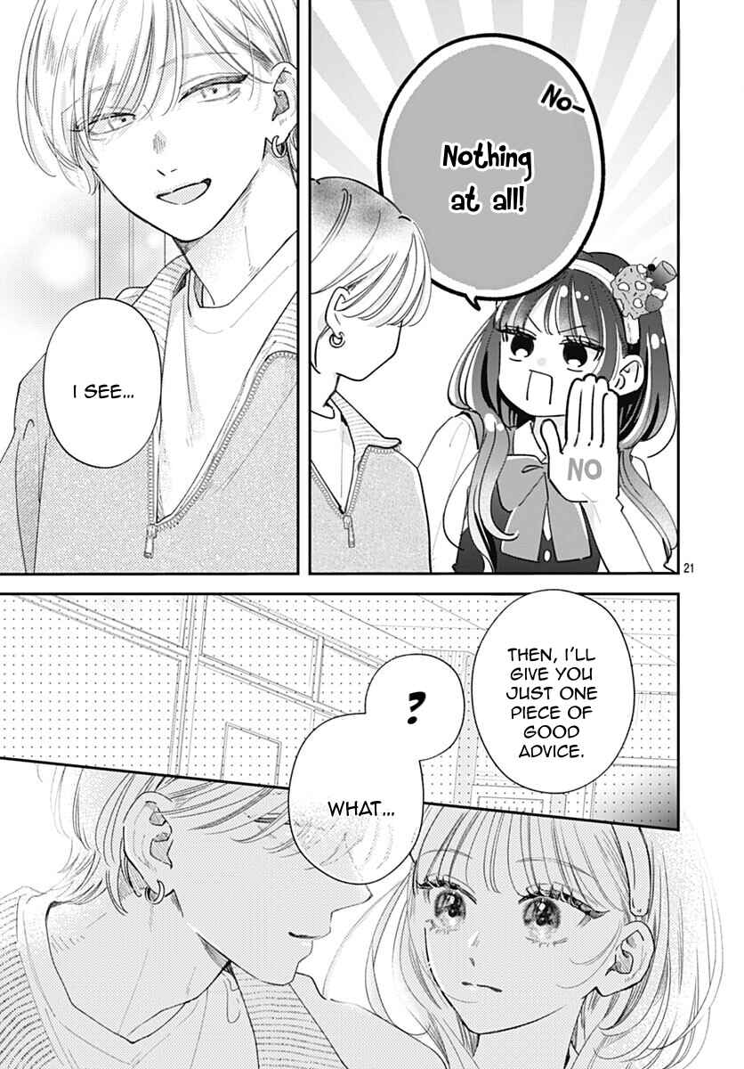 Page 24 Chapter 7 Yell Girl!