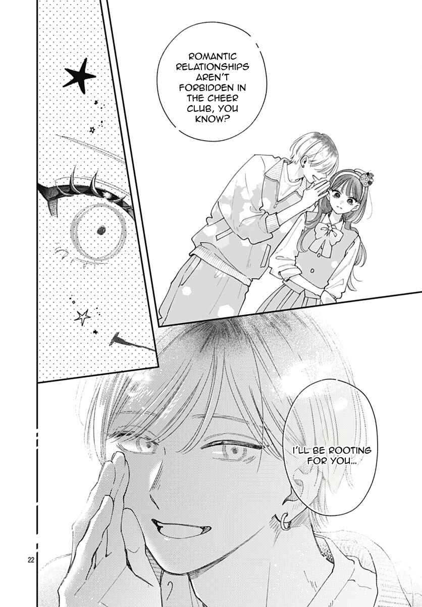 Page 25 Chapter 7 Yell Girl!