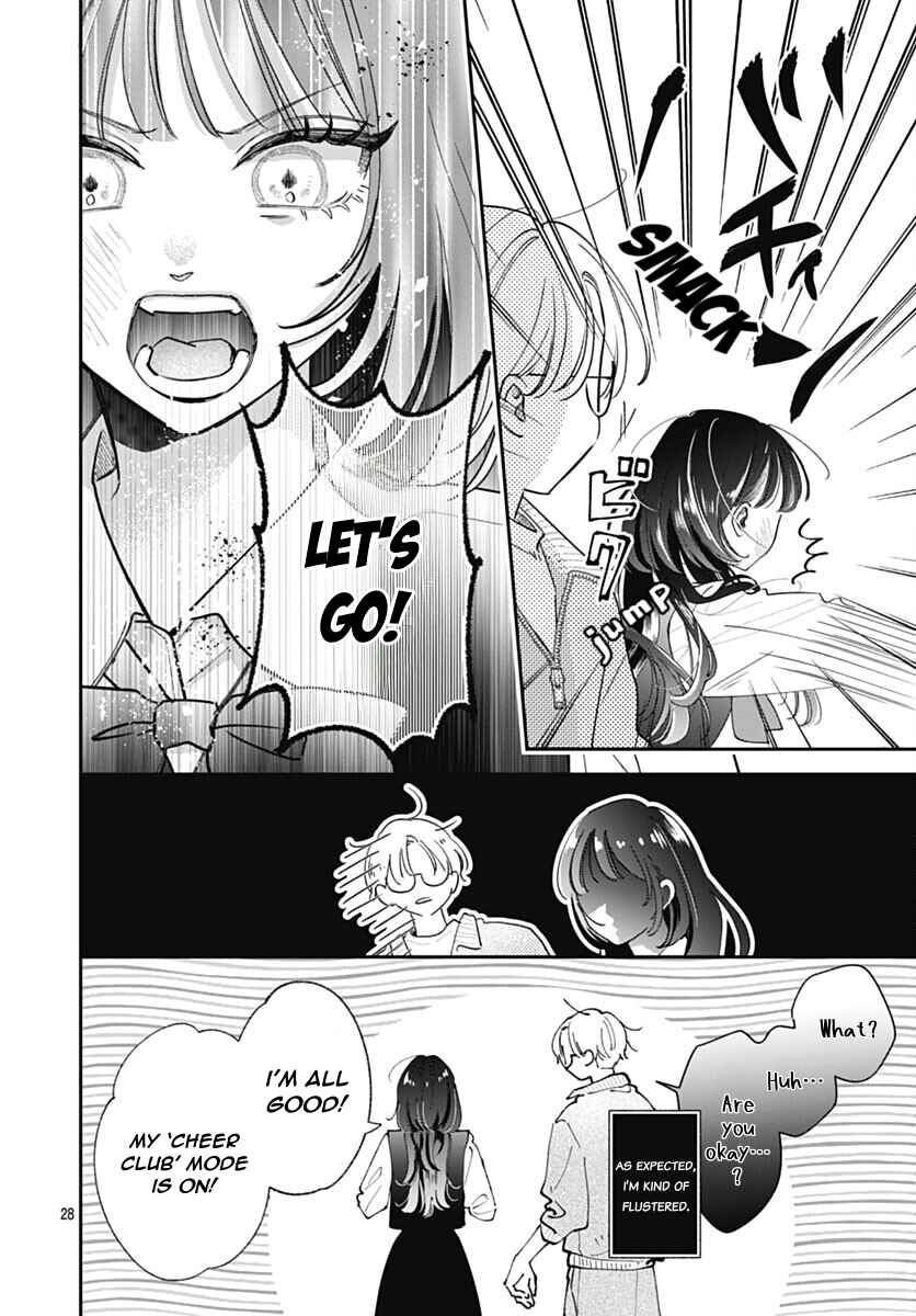 Page 31 Chapter 7 Yell Girl!