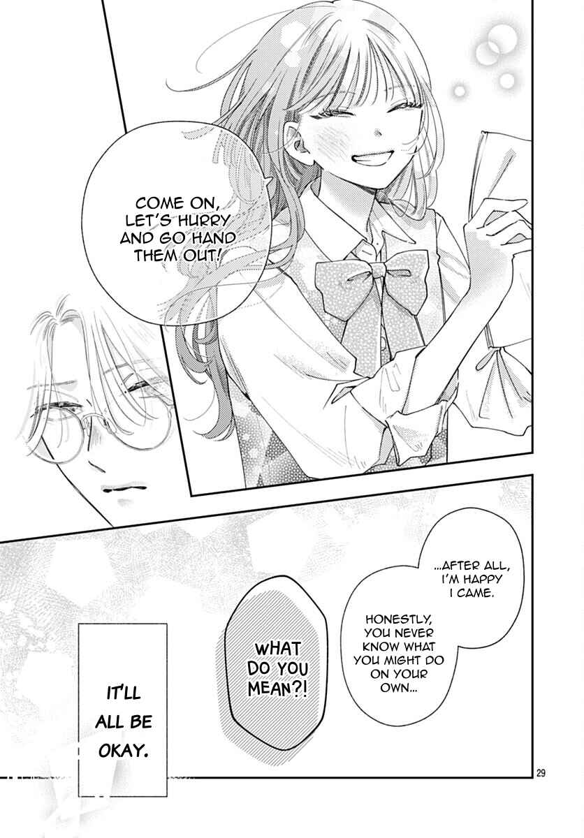 Page 32 Chapter 7 Yell Girl!