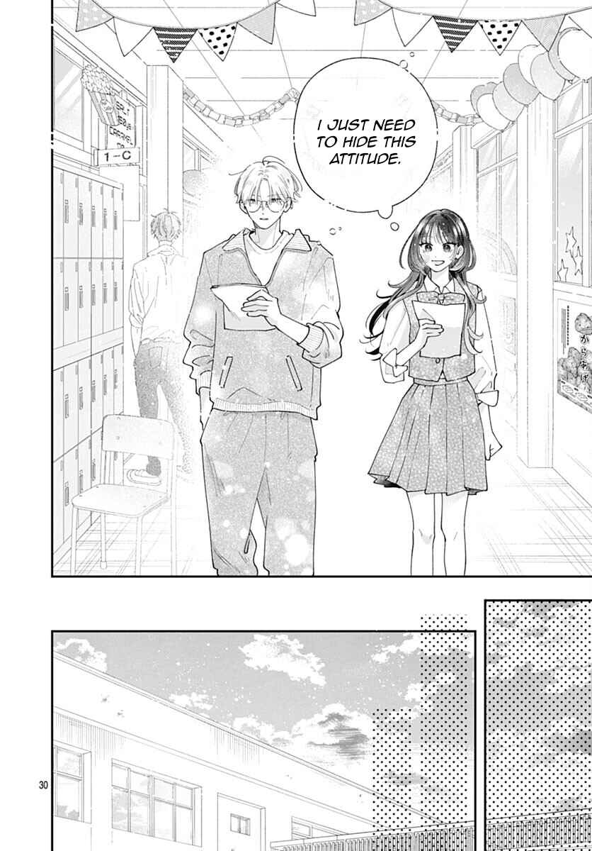 Page 33 Chapter 7 Yell Girl!