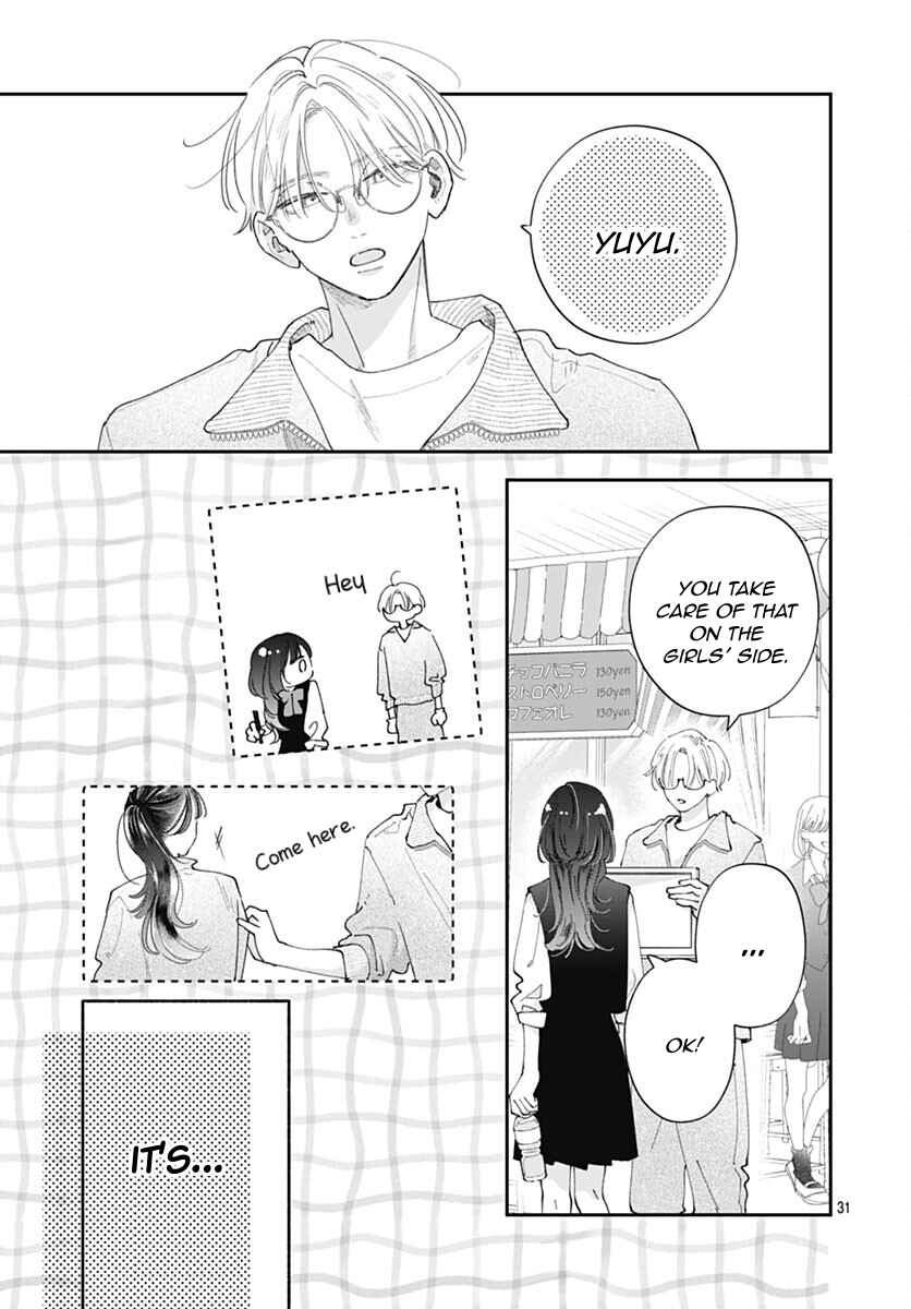 Page 34 Chapter 7 Yell Girl!