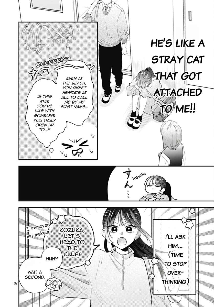Page 35 Chapter 7 Yell Girl!