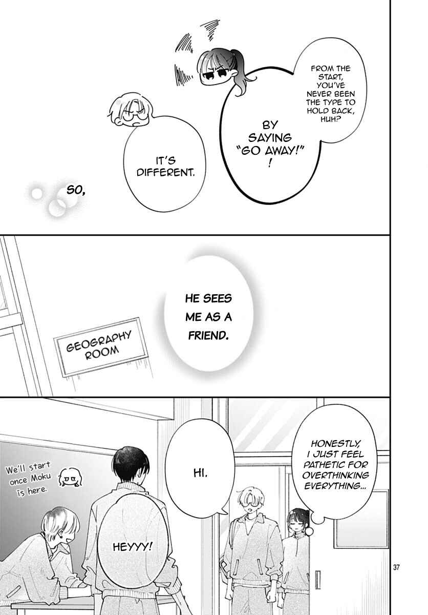 Page 40 Chapter 7 Yell Girl!