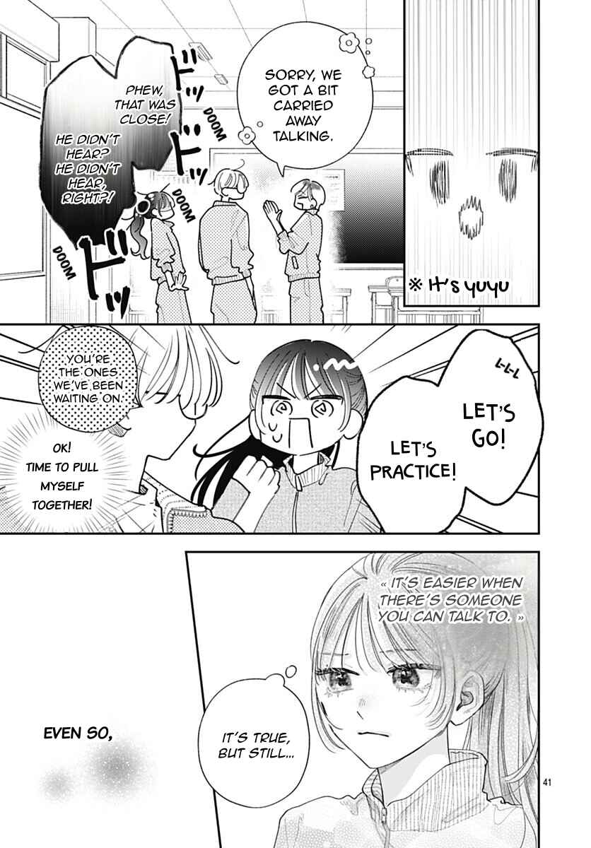 Page 44 Chapter 7 Yell Girl!