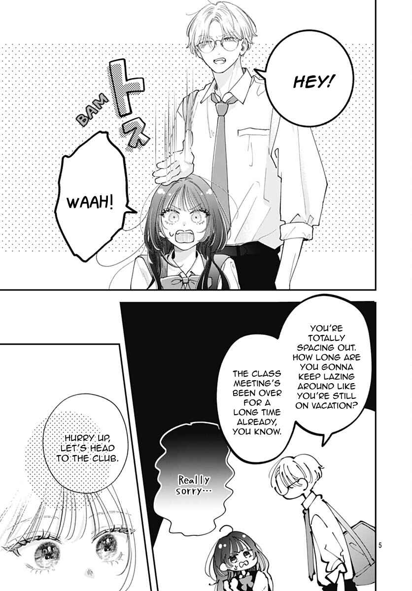 Page 8 Chapter 7 Yell Girl!