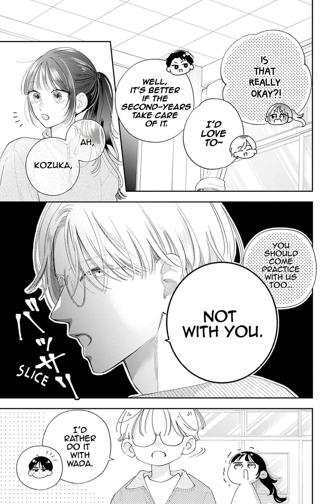 Page 10 Chapter 2 Yell Girl!
