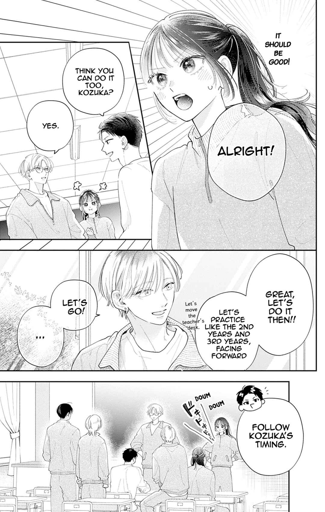 Page 20 Chapter 2 Yell Girl!