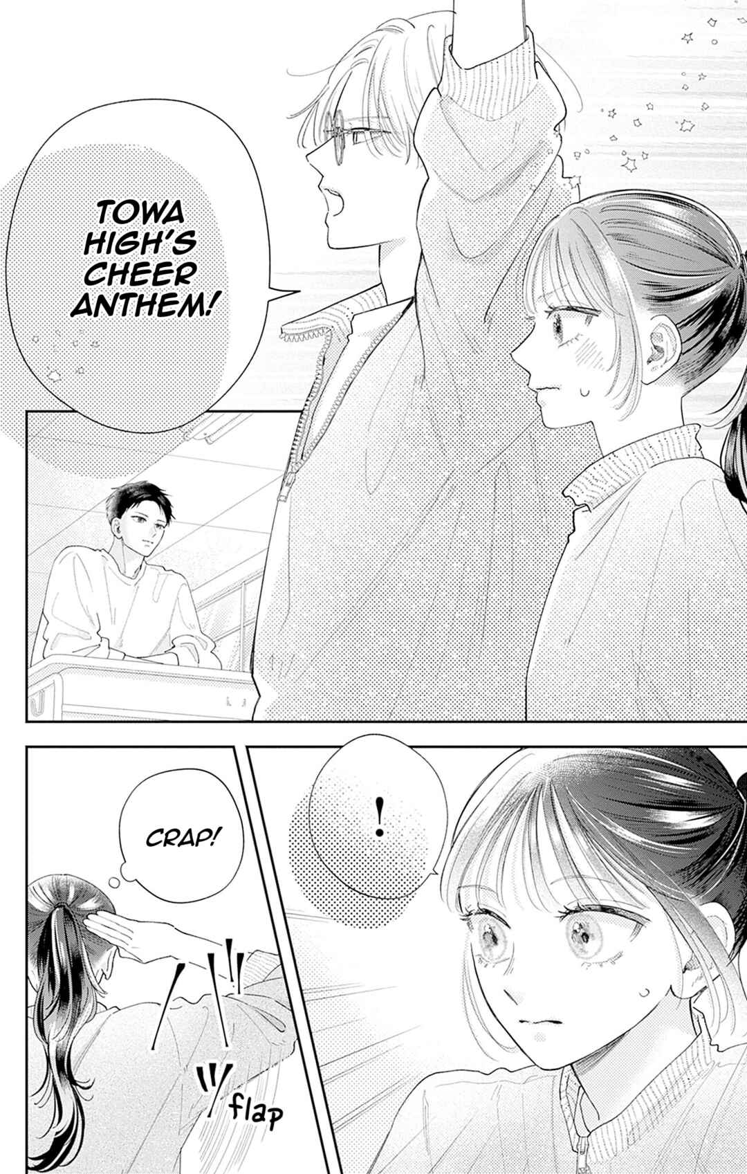Page 21 Chapter 2 Yell Girl!