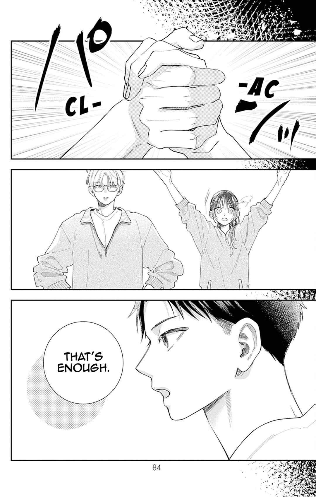 Page 23 Chapter 2 Yell Girl!