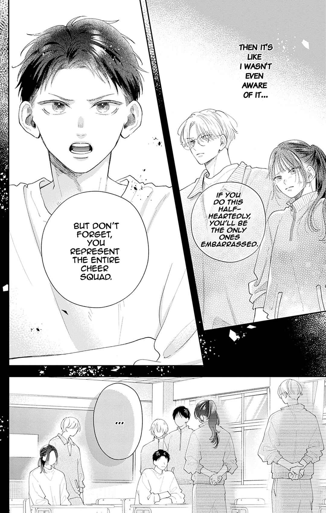 Page 25 Chapter 2 Yell Girl!